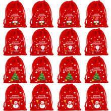 厂家批发大红色圣诞绒布束口袋圣诞节苹果糖果包装礼品袋现货