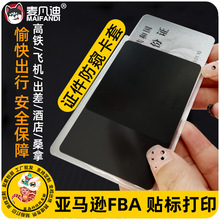 �C�����Q���׿��������C��й©���s��ĥ�y�п�У�@�[˽���ϱ��o��