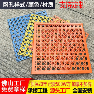 �¾����W��_���X�崩��Ļ���b� �⠝����U�� ��N���͛_���X��