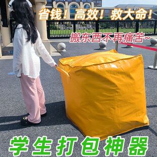 ��Ҵ�����������䱻��������Ƥ�������Ӵ���ӳ��������������