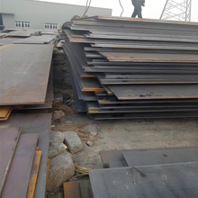 F؛кQ235B355Bԭƽ_ƽiиۏ׺Ӽӹ