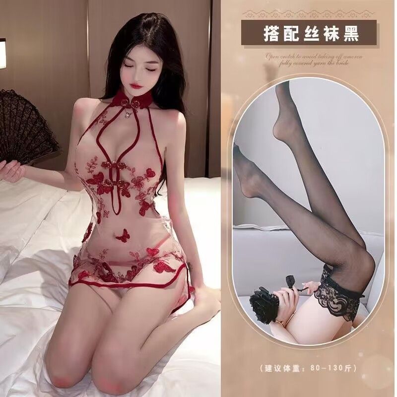 버건디 옥나비 (치파오+속옷) + 검정스타킹