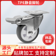 1��1.5��2��3���p�ͻ����z�_݆���S���lͨ��݆��܇݆��TPE�Ҿ�݆