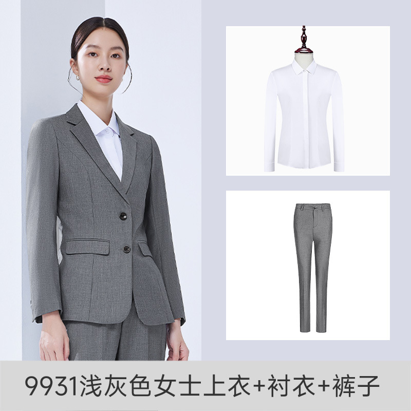 여성 라이트 그레이(재킷+바지)+화이트 셔츠
