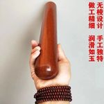 太极尺太极棒太极仗实木红木长短棍行功棒太极棍养生仗养生棒