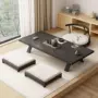 日式家用新款2025茶桌