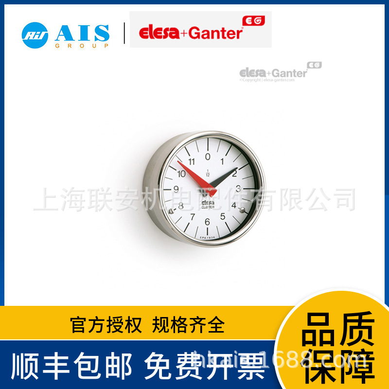 ELESA+GANTERλ��ָʾ��CE.71001  GA12-0050-D