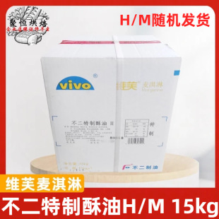 �����Sܽ�������������H/M15kgʳ����֬��ܽ����ɸ��c�決ԭ