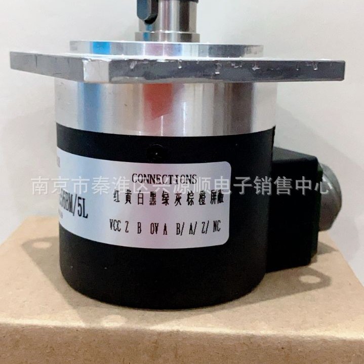 RV6025 RV-1024I24/L2  ZSF6215-001C-500BZ3-12-24C 编码器2022