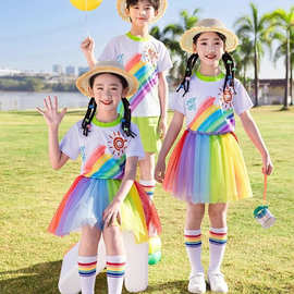 六一儿童演出服那女童幼儿园彩虹小学生班服舞蹈七彩纱裙表演服装