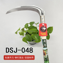 ����砵��r�ù��߈@ˇ�@�ָ�ݸ�ˮ���r�߼��ó���С����˹���