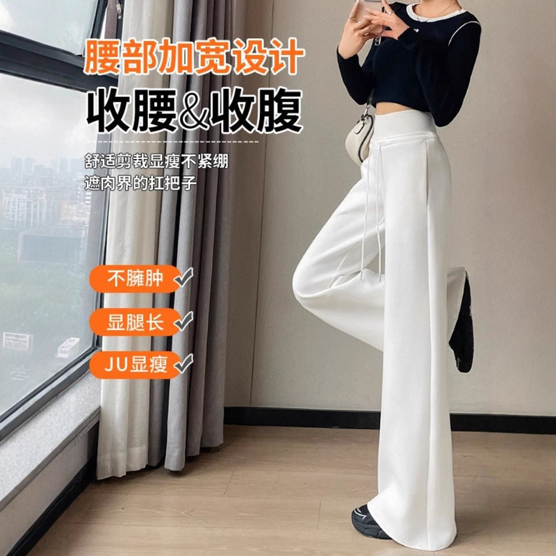 加绒灰色微喇阔腿裤女秋冬小个子休闲宽松直筒裤美式抽绳运动卫裤|undefined