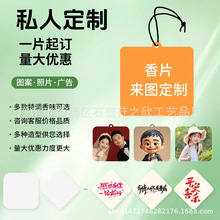 �� ����Ƭ܇����܇��޹Ƭ�Ą�������ƬС������ ������܇�d��޹Ƭ