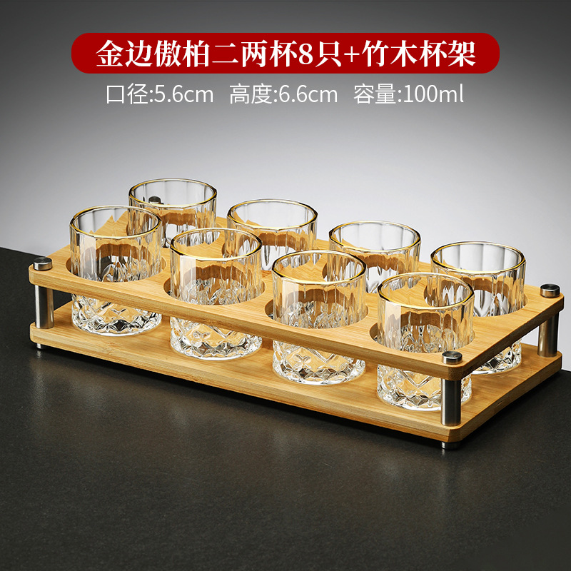 [8컵 1스탠드] 100ml 프놈펜 0.1kg 아오바이 컵 8개 + 대나무 스탠드