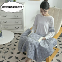 跨境USB電熱毯多功能5V低壓暖身毯歐美日韓發熱毯辦公午休發熱墊