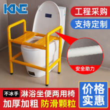 老人残疾人不锈钢防滑洗澡椅子无障碍卫生间沐浴凳坐便两用淋浴椅