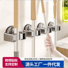 吸盘拖把夹浴室免打孔壁挂拖把架可移动扫把拖布通用收纳置物架子