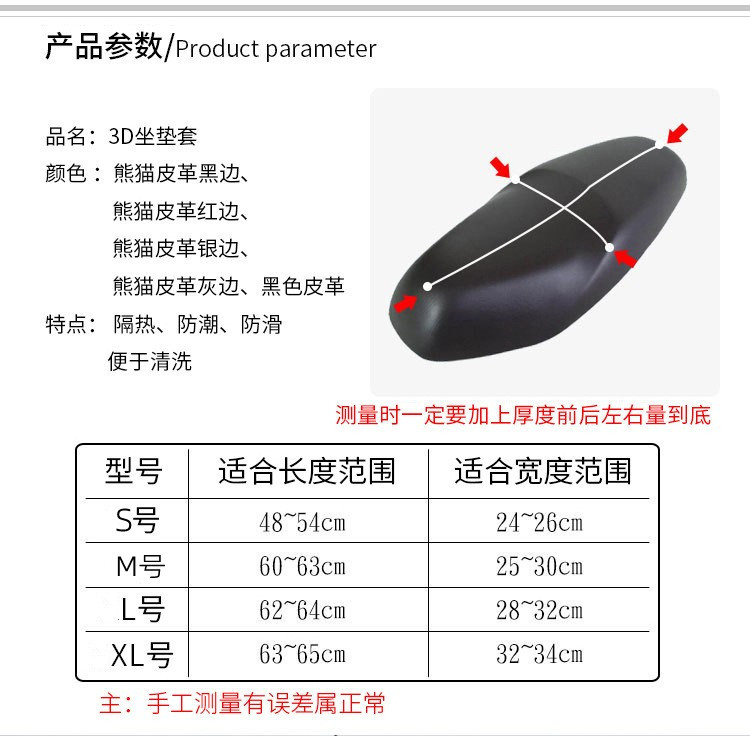 O1CN01qUg3Jy1atkao2s0Bo_!!3367