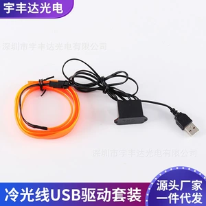 4 метра USB небольшого водителя.