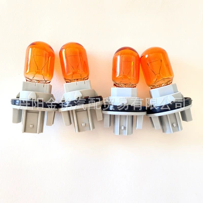 Dönmə işıqları | Honda Turn Signal Light Socket