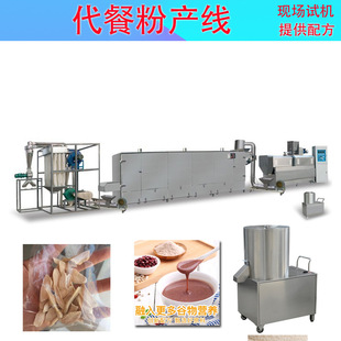 �����s�Z���ͷ����a�� ��ϡ�׺����a�ӹ��O�� Դ�^�S��