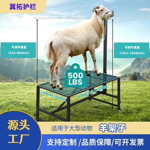 �߶ȿ��{��ɽ��܎�ιʳ������D�̼��m�ϼ�ë����D�̎���ĩ�T��