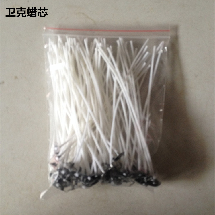 [Weike] 20cm long 100 cotton compact typ...