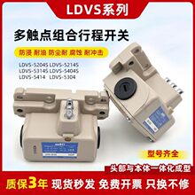 ���|�^��λ�г��_�PLDVS-5204S 5304S 5404S 5314S 5414S 5214S