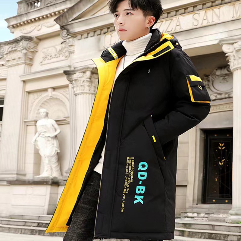 2023 men's down cotton-padded coat winter Korean style cotton-padded coat men's mid-length thickened cotton-padded coat men's winter warm coat