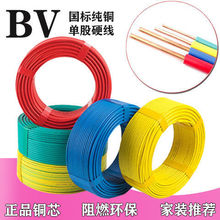 4ƽ~о늾2.5b1/1.5/6/10~ȼBVо늾|