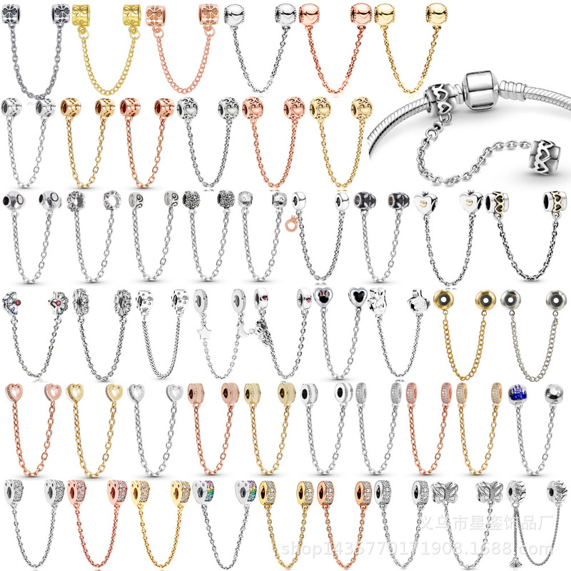 Alloy beaded bracelet safety chain Butterfly Love anti-drop rubber ring non-slip accessories non-threaded safety chain Alloy beaded bracelet safety chain Butterfly Love anti-drop rubber ring non-slip accessories non-threaded safety chain