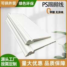 �S��ֱ�N 12���� PS�l�� ��ɫ���_�� �҃��b��l �h������ ����