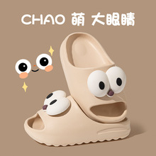 ��ͯ��ЬEVA�������K�W�t�۾�ܛ�׷����ɐ��⴩�p����Ůͯ����Ь