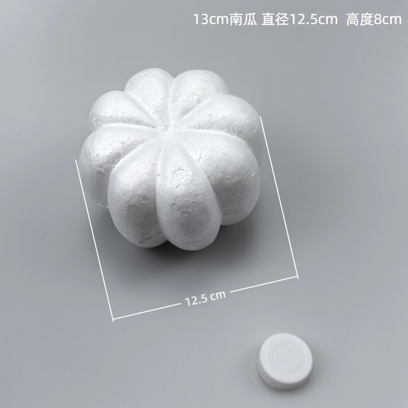 泡沫南瓜 仿真南瓜保利龙球  儿童DIY幼教配件 工艺品泡沫配件|undefined