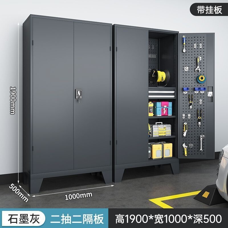 Parking Space Storage Cabinet, Underground Garage Camping Fishing Gear Storage Box, Moisture-Proof Rust-Proof Utility Cabinet, Tool Cabinet, Storage Cabinet Parking Space Storage Cabinet, Underground Garage Camping Fishing Gear Storage Box, Moisture-Proof Rust-Proof Utility Cabinet, Tool Cabinet, Storage Cabinet