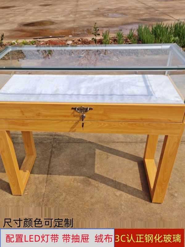 ✅实木复古珠宝柜玉器文玩首饰品书籍字画陈列博物馆展览玻璃展示