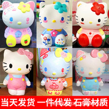 kt؈ʯ�����޴�̖�W�t���ͯ�Tɫ�[��diy�������l�����t���L