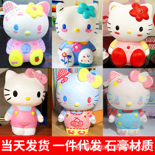 kt؈ʯ�����޴�̖�W�t���ͯ�Tɫ�[��diy�������l�����t���L