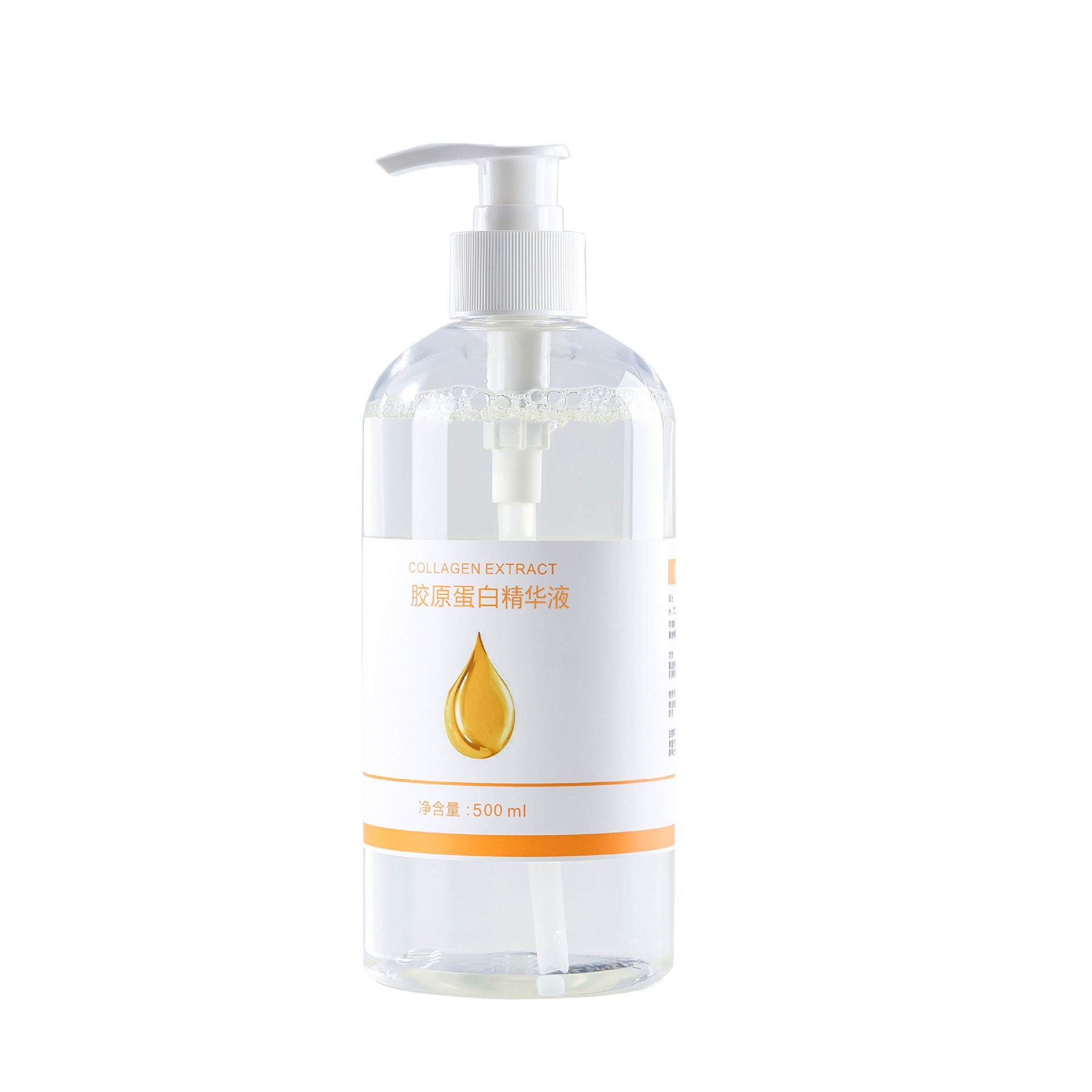 콜라겐 에센스 500ml/병