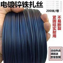 ͨ�Ź��|������1.0*200�����z�����F�z�Fо������0.8 0.9 1.2 1.5