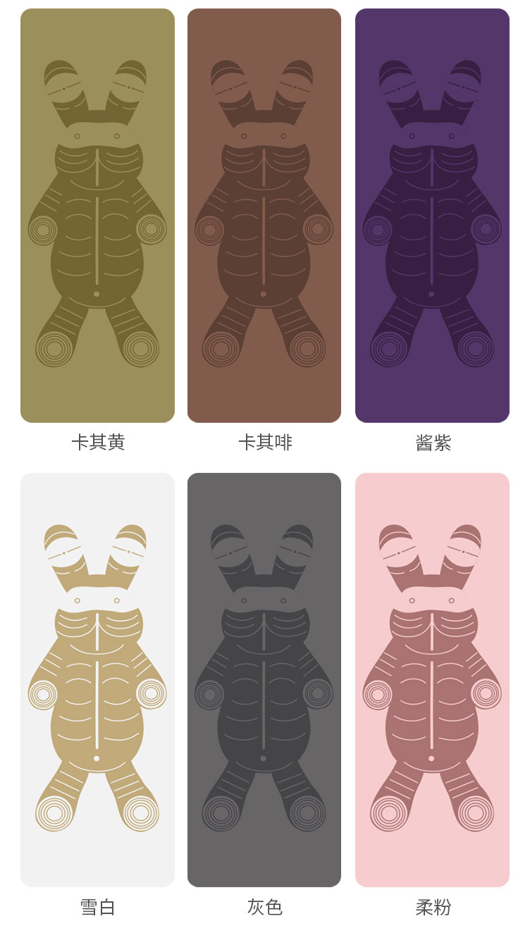 面包兔_13.jpg