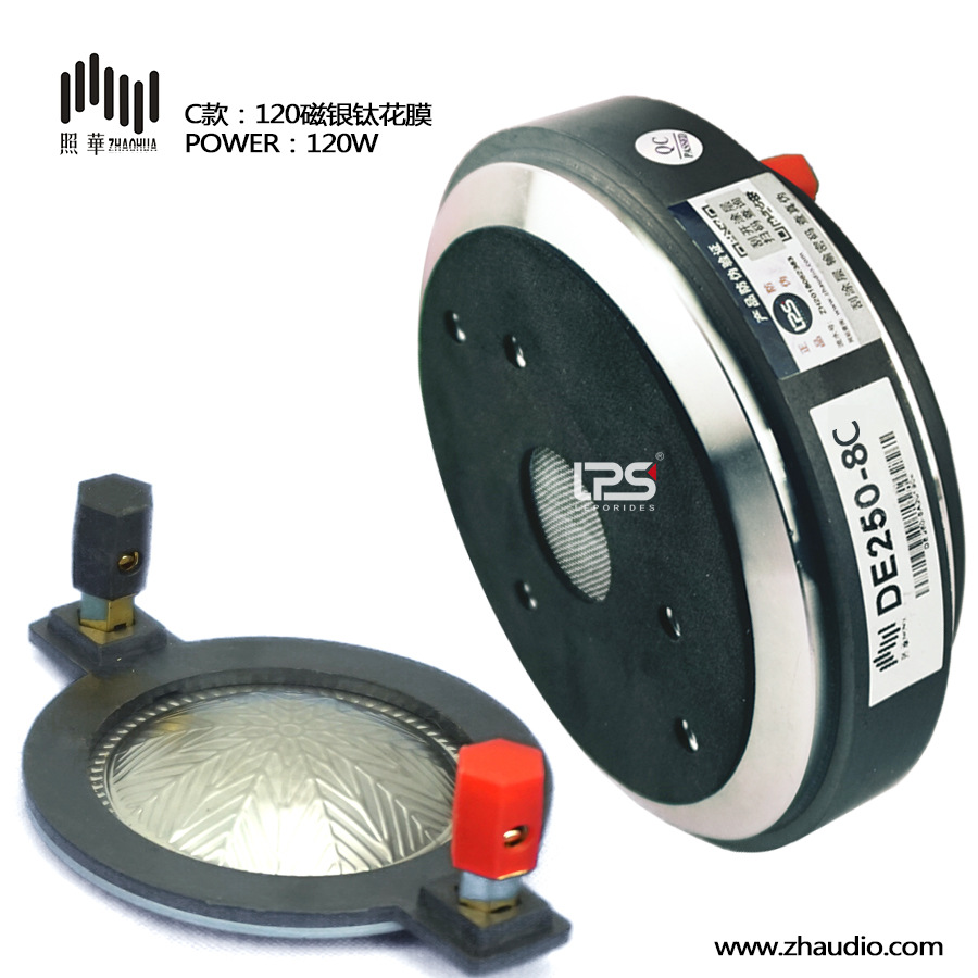 B & C DE250 - 8 altavoces de altavoz 44 núcleos 100 cubierta trasera de aluminio magnético altavoces de altavoz profesional