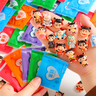 Cartoon Nezha Magic Child Brain Small Blind Bag Small Gift Small Gift Blind Box Toy Stall Children's Reward Prize