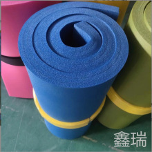 ����ˮ�ϼ{������XPE�������˃�ͯ��ӾӖ����̺XPE��̺���eƯ���|