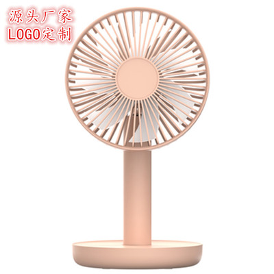 You two USB Desktop Fan upgrade Flabellum Mute Fan hold desktop Dual use Fan Cross border