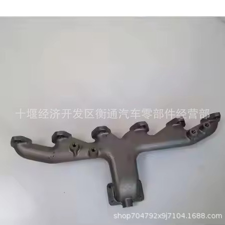 Cummins Isde Engine Exhaust Manifold 3979211