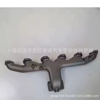 Exhaust manifold Engine Exhaust