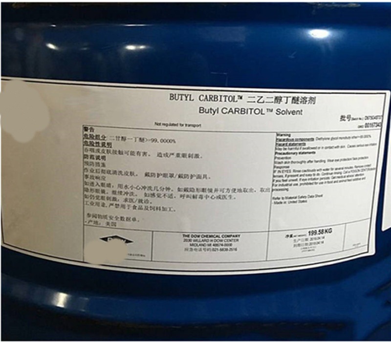 O1CN01RC0J1X2CQqzSw1ez8_!!9627