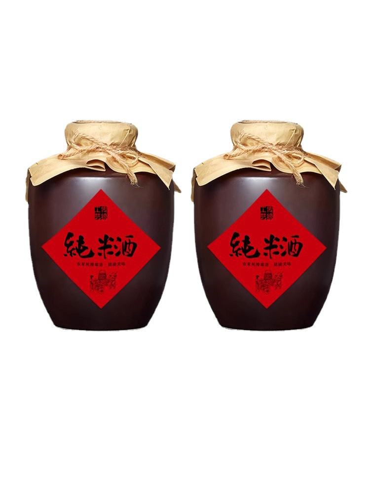 农家土鸡蛋腊味五谷杂粮特产大礼包纯米酒山珍野菌标签贴纸不干胶