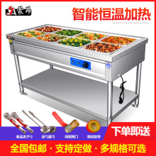 ��ͱ���̨����늟ᱣ�����̨ʳ�ò͏d���̨С�Ϳ�ͱ���܇